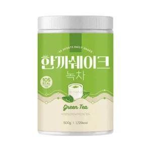 한끼쉐이크 녹차맛 500g