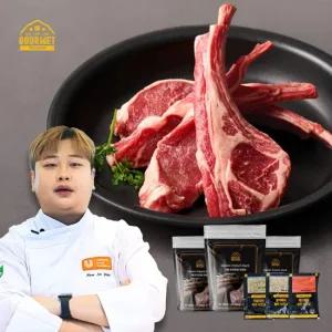 윤남노 pick  프렌치랙 양갈비 250g 3팩 + 시즈닝 3종 1세트