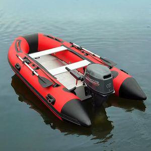 낚시배 고무보트 요트 바다 낚시 트레일러 선외기 민물