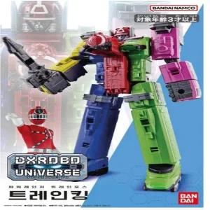 반다이 DX 로보유니버스 트레인킹
