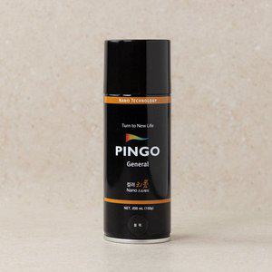 핑고 섬유염색용 스프레이 제너럴블랙200ml