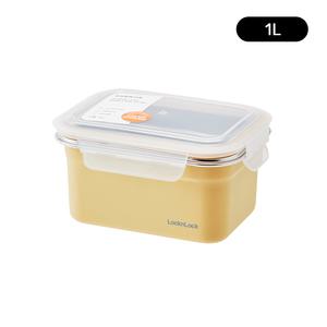 락앤락 컬러 스텐용기 옐로우 1L