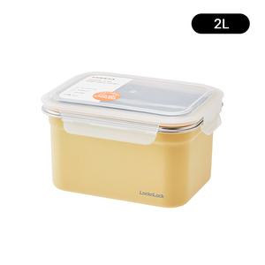 락앤락 컬러 스텐용기 옐로우 2L
