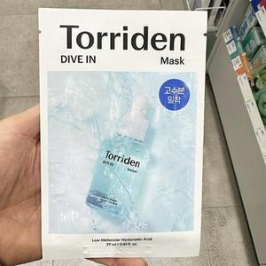 토리든 다이브인 저분자 히알루론산 마스크 P00380434