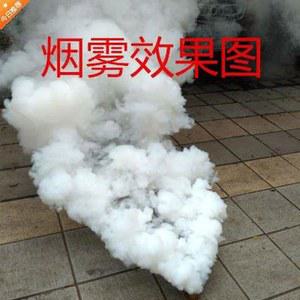무대안개 연기 발생기 연무기 개스킷신상 기계 머신 스모그 파티