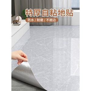 욕실 방수 시트지 격자 이미지 폭 벽지 폭 오염 주방 무늬 작은