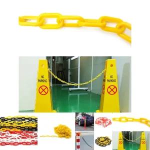 플라스틱 체인 노란색 5M/안전펜스/체인줄/사슬/차단바/차량진입금지/프라스틱체인/주차바리게이트