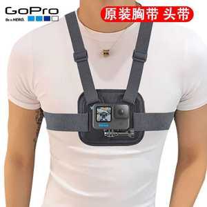 헤브잇 바디캠조끼 액션캠 거치 어깨 거치대 고프로