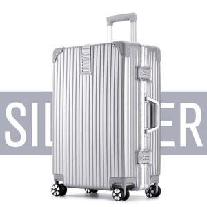 여행용 캐리어 알루미늄 프레임 실버 20인치