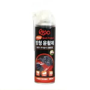 캐프 리시오 방청윤활제 360ml