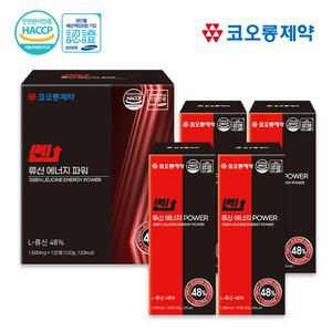 쎈 류신 에너지 파워 1,000mgX120정