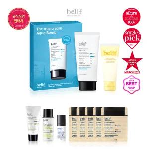 [빌리프] 더 트루 크림 - 아쿠아 밤 75ml 기획세트