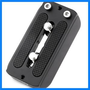 Nikon Nikkor Z 70-200mm f 2.8 VR S-라인/Z 100-400mm f 4.5-5.6 VR S-라인 렌즈용 렌즈 플레이트 렌즈 교