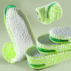 키높이 인솔 운동화 신발 아치 평발 족저근막염 깔창