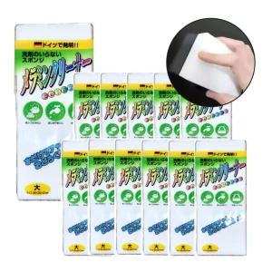 독일 매직스펀지 대형 12개 매직블럭 스폰지크리너 멜라닌 무세제 찌든때 제거