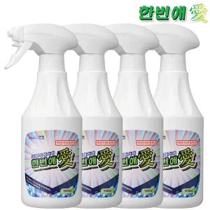 한번애 뿌리는 곰팡이 제거제 500ml (4통) 벽지 실리콘 화장실 베란다 욕실 창틀 줄눈