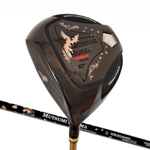 무츠미 혼마 MH488 드라이버 10.5도 좌타 왼손 카본