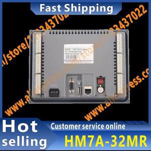 HM7A-32MR HM7A-32MRT 7인치 LCD 터치 스크린 패널