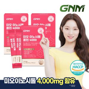 GNM 미오 이노시톨 콜린 4000 30포 X 3박스 (총 90포) / 엽산 비타민BCD