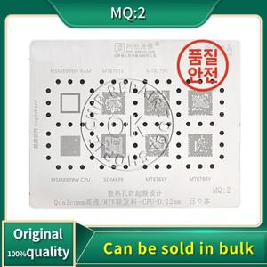 양철판MQ2 스텐실 CPU 리볼링 틴 스틸 메쉬 플레이트 MTK MT6761V SDM439 MSM8909W RAM