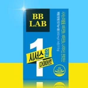 뉴트리원 비비랩 시서스 원 14정 x 1박스