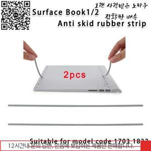고무링 2pcs/New Microsoft Surface Book1/2/3 13.5인치 뒷면 커버 미끄럼 방지 스트립 D 쉘 1703 책 고무