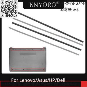 고무링 Lenovo/Asus/Dell/HP 하단 케이스 풋 패드 표면 노트북 고무 교체 용 새 DIY 스트립