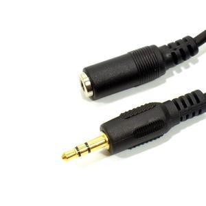 [LF2L64O5_56]이어폰 단자 커플 케이블 컴퓨터 플러그 3M