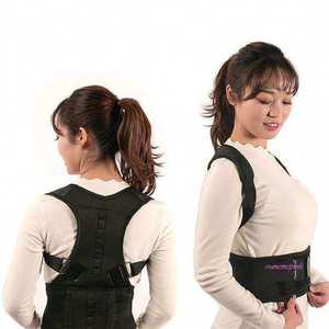 어깨고정 허리 척추 고정기 대형 밴드ijk871