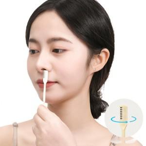 수동 코털 콧털 제거기 정리기 칼 B형