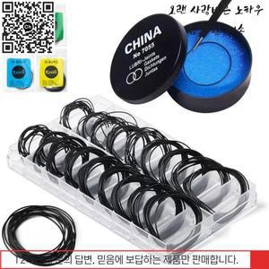 고무링 시계 수리용 내구성 고무 O링 개스킷 방수 뒷면 두께 0.5mm