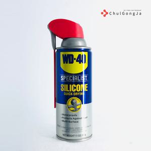 철공자 벡스 WD-40 스페셜리스트 실리콘윤활제 WD40 윤활유 방수 보호