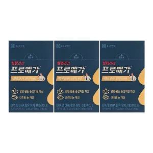종근당건강 프로메가 식물성 알티지 오메가3 듀얼 450mg x 60캡슐 x 3박스 /An