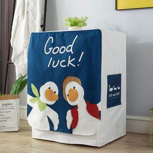 세탁기 커버 드럼 건조기 다용도 논슬립 플라워