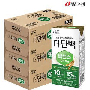 빙그레 더단백 밸런스 오리지널 드링크 190ml (72입) 프로틴 단백질 음료