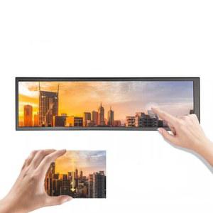 보조 모니터 가로 와이드 9인치1280X400터치패널 6인치 케이스 9인치 12