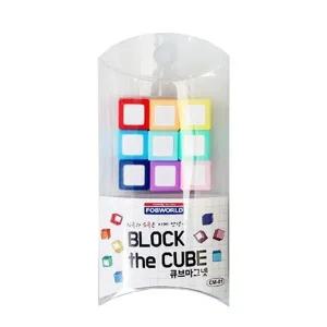 큐브 자석 홀더 철판 보드 네오디움 자석 12x12mm 9p 강력자석/자석홀더/자석걸이/자석클립/고정자석/자석