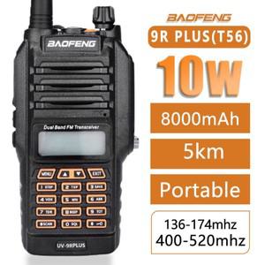 바오펑 UV-9R Plus 무전기 15W IP68 방수 듀얼 밴드 16KM 장거리 휴대용 VHF/UHF 송수신기 CB 사냥 햄 라디