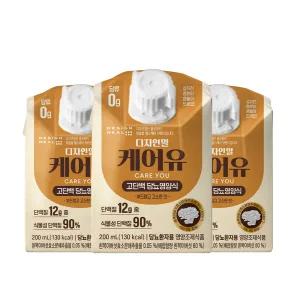 [롯데백화점]프라임에스앤에이치 [풀무원] 케어유 고단백 당뇨영양식 200mlX20팩/단백질쉐이크 식사대용