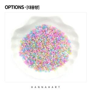 대용량 캣츠아이 씨드비즈 혼합색 4mm 100g