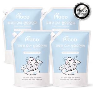 프로코 베이비파우더 유아 섬유유연제 1300ml 2+2 (4개입)