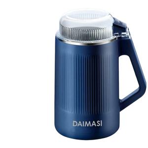 원터치 가루 분쇄기 약재 500ml 가정용 그라인더 곡물 다용도