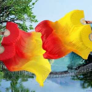 부채춤 너슬부채 그라데이션 춤사위 소품 한국무용