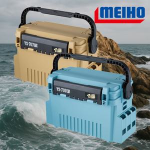 [09피싱]메이호 VS-7070N 태클박스 소품케이스 낚시가방