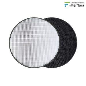 LG 퓨리케어 320 AS121VAS AS120VWLC 공기청정기 H13 골드 호환