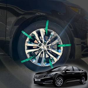 우레탄 자동차 스노우체인 눈체인 차체인 스노우스프레이 스노우체인 스노우타이어 스프레이체인