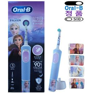 %오랄비 어린이 전동칫솔 프리미엄 D103 겨울왕국 캐릭터 여아 유아 아동 학생 디즈니 매직타이머앱 충전식