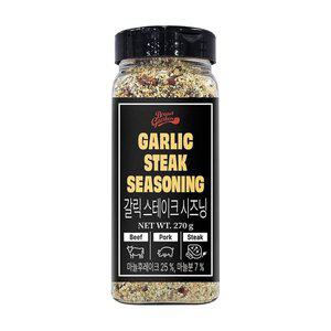 갈릭스테이크시즈닝 270g