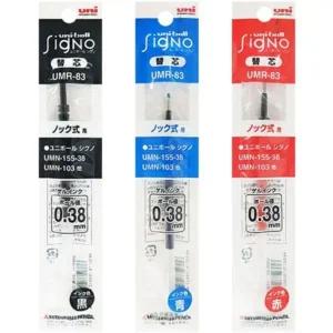 [하프클럽/]시그노 노크식 리필심 0.38 UMR-83 24블랙