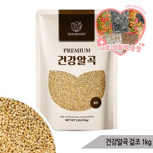 건강알곡 겉조 1kg 앵무새 햄스터 모이 사료 간식